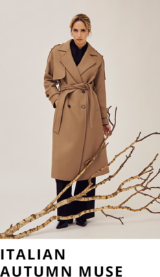 Italian Autumn Muse Italian Autumn Muse